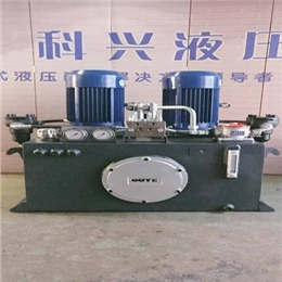 科興液壓經(jīng)驗足，產(chǎn)品質量好信譽有保證